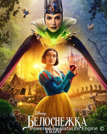 Oppog'oy / Oppoq oy 2025 Uzbek tilida Ozbekcha tarjima kino HD skachat