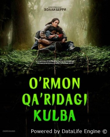 O'rmon qa'ridagi kulba / Yo'qotilgan joy Uzbek tilida 2025 HD tarjima kino skachat