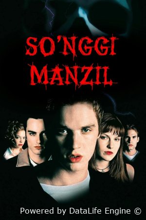So'nggi manzil 1 / Oxirgi manzil 1 Uzbek tilida 2000 O'zbekcha tarjima kino HD skachat