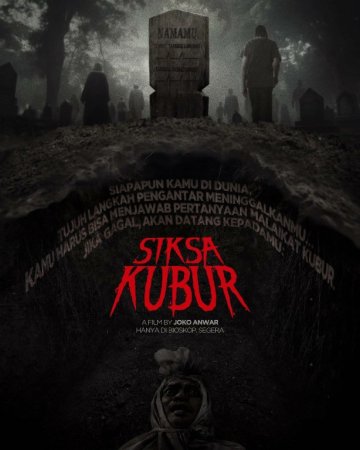Astral Qabrdagi kecha / Astiral Qabirdagi tun Uzbek tilida 2025 O'zbekcha tarjima kino HD skachat