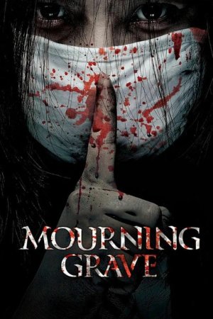 Arvoh qizning hikoyasi / Murda qabri (2025) Uzbek tilida O'zbekcha tarjima kino Full HD tas-ix skachat