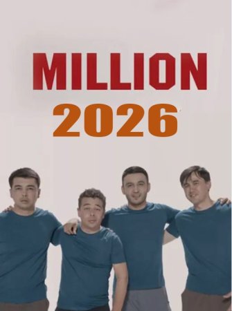 Million Jamoasi 2026 Konsert dasturi 1080 720P HD skachat