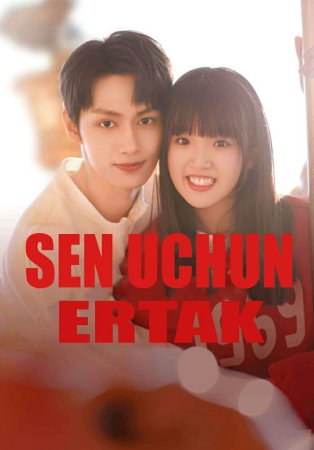 Sen uchun ertak 1-2-3-4-5-6-7-8-9-10-11-12-13-14-15-16 Qism drama xitoy seriali uzbek tilida Barcha qismlar 2026 HD skachat