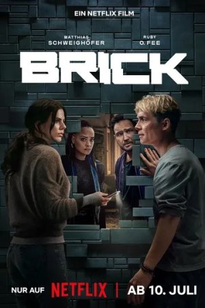 G'isht devor (2025) Uzbek tilida O'zbekcha tarjima kino Full HD tas-ix skachat