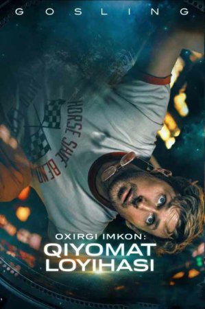 Oxirgi imkon: Qiyomat loyihasi Aqsh filmi O'zbek tilida tarjima kino 2026 Hd skachat. Ovoz Tili: Uzbek tilida O'zbekcha tarjima
