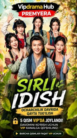 Sirli idish 1-2-3-4-5-10-20-30-40-50-60-70-90 Qism Koreya seriali uzbek tilida Barcha qismlar 2026 HD skachat