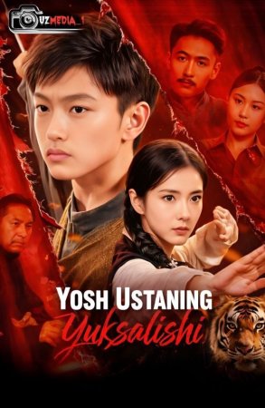 Yosh ustaning yuksalishi 1-2-3-5-10-25-30-45-50-60-70-80 Qism drama Koreya seriali uzbek tilida Barcha qismlar HD skachat