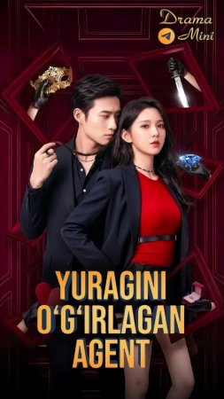 Yuragini o'g'irlagan agent Premyera 1-2-3-5-10-25-30-45-50-60-70-85-90 Qism drama Koreya seriali uzbek tilida Barcha qismlar Hd skachat