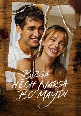 Bizga hech narsa bo'lmaydi / Biz bilan hech narsa bo'lmaydi Turk seriali Uzbek tilida 1. 2. 3. 4. 5. 6. 7. 8. 9. 10. 11. 12. 15 Qism Barcha qismlar 2026 tarjima HD skachat