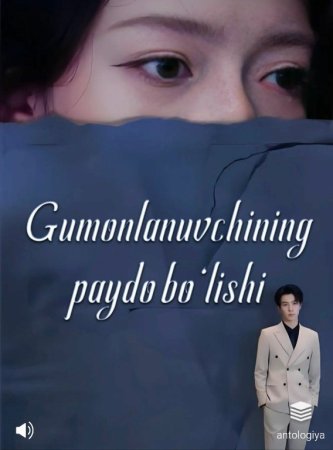 Gumonlanuvchining paydo bo'lishi 1-2-3-5-10-20-30-40-60-70-90 Qism Koreya seriali uzbek tilida Barcha qismlar 2026 HD skachat